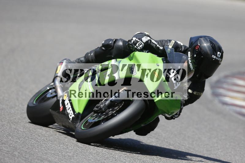 Archiv-2025/28 20.06.2025 PROMAX ADR/Gruppe gelb/963